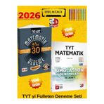Bıyıklı 2026 Tyt Matematik 10 Branş Deneme+3D Yayınları Tyt Matematik 10 Deneme+Android Kalem
