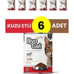Biyocat Plus Kuzu Etli Yetişkin Kedi Konserve Yaş Mama 400GR - 6 Adet