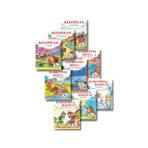 Bizim Masallarımız (9 Kitap Takım) - Kolektif