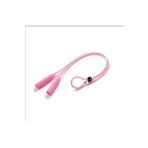 Bizzarini Silikon Gözlük Ipi Tokalı (PEMBE)