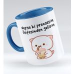 BK 1 Gift Neyse Ki Prensesim Tasarımlı Mavi Kupa Bardak