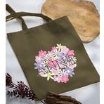 BK Gift 03 Anneler Günü Tasarımlı Haki Kumaş Bez Çanta