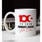 BK Gift 100 Yıl Hediyesi 29 Ekim Temalı 12 Beyaz Kupa