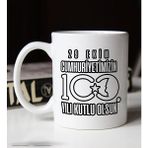 BK Gift 100 Yıl Hediyesi 29 Ekim Temalı 2 Beyaz Kupa