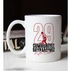 BK Gift 100 Yıl Hediyesi 29 Ekim Temalı 8 Beyaz Kupa