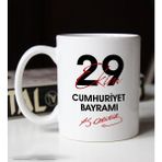BK Gift 100 Yıl Hediyesi 29 Ekim Temalı 9 Beyaz Kupa
