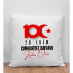 Bk Gift 29 Ekim Tasarımlı Beyaz Kırlent Yastık-5 29 Ekim , Trend Yastık, 100.YIL