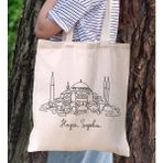 BK Gift Ayasofya Tasarımlı Kanvas Bez Çanta, Baskılı Omuz Çantası, Alışveriş Çantası, Plaj Çantası1 - Bej