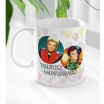 BK Gift Beyaz Zeki Müren - Taklitler Aslını Yaşatır Tasarımlı Kupa