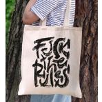 BK Gift Fcuk Tasarımlı Kanvas Bez Çanta, Baskılı Omuz Çantası, Alışveriş Çantası, Plaj Çantası, Arkadaşa Hediye-12