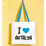 Bk Gift I Love Antalya Turkuaz Renkli Kulp Gabardin Bez Çanta 40X35CM, Baskılı Omuz Çantası, Alışveriş Çantası, Plaj Çantası - 40 x 35 cm