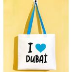 Bk Gift I Love Dubai Turkuaz Renkli Kulp Gabardin Bez Çanta 40X35CM, Baskılı Omuz Çantası, Alışveriş Çantası, Plaj Çantası - 40 x 35 cm