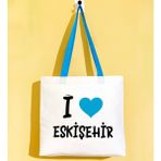 Bk Gift I Love Eskişehir Turkuaz Renkli Kulp Gabardin Bez Çanta 40X35CM, Baskılı Omuz Çantası, Alışveriş Çantası, Plaj Çantası - 40 x 35 cm