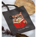 Bk Gift Kedi Tasarımlı-5 Antrasit Kumaş Bez Çanta