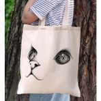 Bk Gift Kedi Tasarımlı Kanvas Bez Çanta, Baskılı Omuz Çantası, Alışveriş Çantası, Plaj Çantası, Arkadaşa Hediye-1 - Desenli