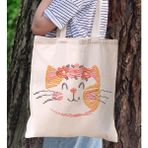 Bk Gift Kedi Tasarımlı Kanvas Bez Çanta, Baskılı Omuz Çantası, Alışveriş Çantası, Plaj Çantası, Arkadaşa Hediye-5 - Desenli
