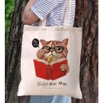 BK Gift Kedi Tasarımlı Kanvas Bez Çanta, Baskılı Omuz Çantası, Alışveriş Çantası, Plaj Çantası5 - Bej