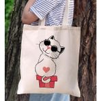 BK Gift Kedi Tasarımlı Kanvas Bez Çanta, Baskılı Omuz Çantası, Alışveriş Çantası, Plaj Çantası6 - Bej