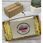 BK Gift Kişiye Özel Canım Annem Keten Makyaj Çantası, Sevgiliye Hediye, Sevgililer Günü Hediyesi, Doğum Günü Hediyesi