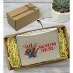 BK Gift Kişiye Özel İsimli Keten Makyaj Çantası-5, Anneler Günü Hediyesi, Doğum Günü Hediyesi, Sevgiliye Hediye