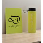 Bk Gift Kişiye Özel Isimli Sarı Defter ve Matara Seti 2