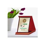 Bk Gift Kişiye Özel Yılın En İyi Futbolcusu Kırmızı Plaket Ödülü - 2