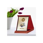 Bk Gift Kişiye Özel Yılın En İyi İç Mimarı Kırmızı Plaket Ödülü - 2