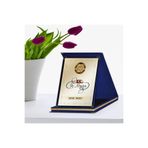 Bk Gift Kişiye Özel Yılın En İyi İç Mimarı Lacivert Plaket Ödülü - 5