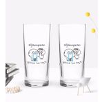 Bk Gift Renkli Baskılı Gözüme Toz Kaçtı Tasarımlı İkili Rakı Bardağı Seti-1