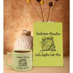 Bk Gift Sarı Sert Kapaklı Defter ve Middle Kupa Seti, Arkadaşa Hediye, Yeni Iş Hediyesi, Doğum Günü Hediyesi-5
