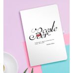 BK Kişiye Özel Mânâ Berceste Beyaz Defter