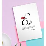 BK Kişiye Özel Mânâ Eş Beyaz Defter