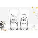 Bk Kişiye Özel Renkli Baskılı Bir Kelebek Ağrısıydı Tasarımlı 2'li Rakı Bardağı Seti-1