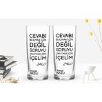 Bk Kişiye Özel Renkli Baskılı Cevabı Bulmak İçin Değil Tasarımlı 2'li Rakı Bardağı Seti-1