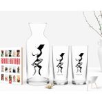 BK Kişiye Özel Renkli Baskılı Öpücük Tasarımlı Ikili Rakı Bardağı Karaf ve Cep Kitabı Hediye Seti-1