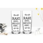 Bk Kişiye Özel Renkli Baskılı Rakı Yeni Mevzu Eski Tasarımlı 2'li Rakı Bardağı Seti-1