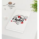 BK Kişiye Özel Sevgililer Günü Beyaz DEFTER-128