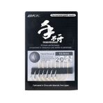 Bkk Iseama Hand Ground Olta İğnesi 5