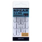 Bkk Spear-21 Ss Üçlü Olta Iğnesi 8 8 Pcs