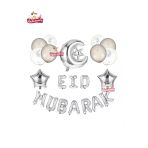 Bkmc Gümüş Eid Mubarek Folyolu Ramazan Set Gümüş Konsept Balon