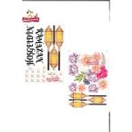 Bkmc Hoşgeldin Ramazan Sticker Seti Ramazan Süsleri Ramazan Ayı Temalı Cam Duvar Süsleri