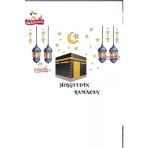 Bkmc Kabe Ve Ramazan Figürleri Cam Duvar Ramazan Ayı Temalı Cam Duvar Sticker Seti Ramazan Süsleri