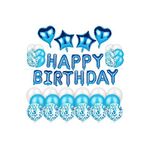 Bkmc Mavi Happy Birthday Folyo Balon Parti Süslemeleri Doğum Günü Parti Süsü bmcNM444
