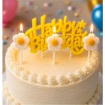 Bkmc Party 🌼 Papatya Temalı Happy Birthday Pasta Mum Seti | 4'lü Dekoratif Doğum Günü Mumu - Sarı - Beyaz