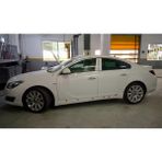 BKS Opel Insignia Opc Yan Marşpiyel (Plastik)