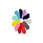 Black Arden Socks Kadın Renkli Soft Renkli Patik Çorap 8'li - 36 - 40 - Çok Renkli