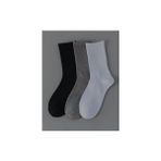 Black Arden Socks Karışık Desenli Soket Çorap 3 Çift - 40 - 44 - Siyah