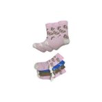 Black Arden Socks Kız Çocuk Çorabı 5-6 Yaş - 5 - 6 - Çok Renkli