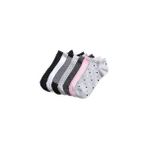 Black Arden Socks Rahat Adım Çorap Serisi Pamuklu Patik Çorap 7'li - 36 - 40 - Çok Renkli