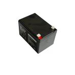Black Batt Akü 12V - 12Ah, - 2026 Üretim ! (Akülü Araba - Oyuncak Scooter Bisikler Vs Araçlar İçin Uygundur !